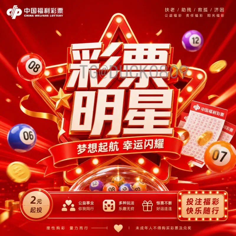 官方2026年世界杯阿根廷队深度分析：卫冕之路与阵容展望