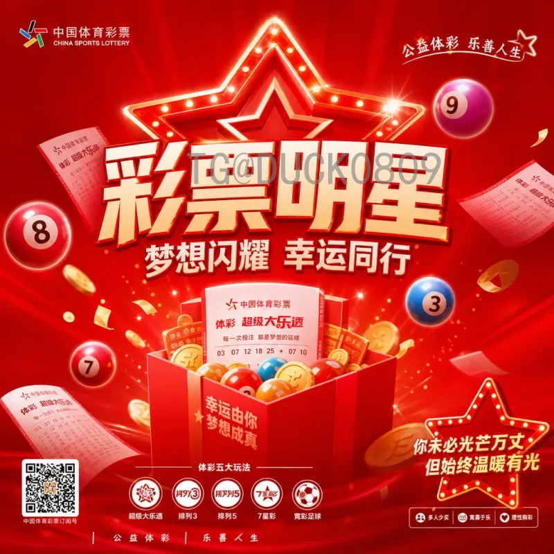 2026美加墨世界杯球员名单最新消息：各队阵容动态与展望